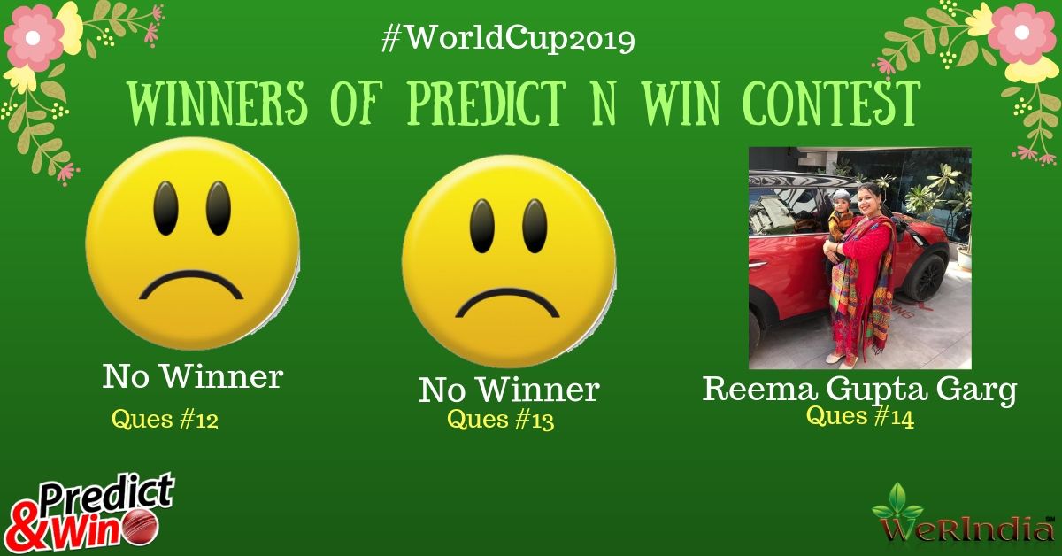 WC2019 Q#12,#13 & #14